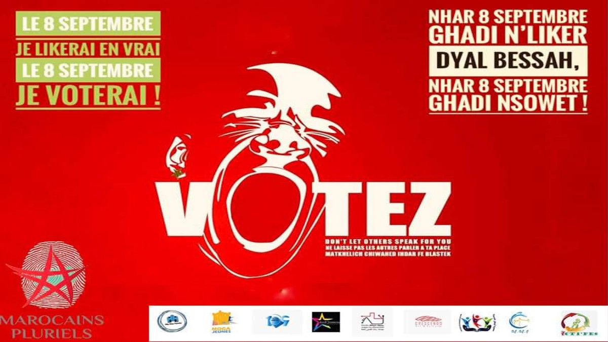 maroc-pluriels-campagne-election-maroc-jeune-jeunes-jeunesse-ni9ach21