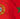 maroc-portugal-cooperation-ni9ach21