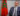 ryad-mezzour-commerce-industrie-maroc-ni9ach21