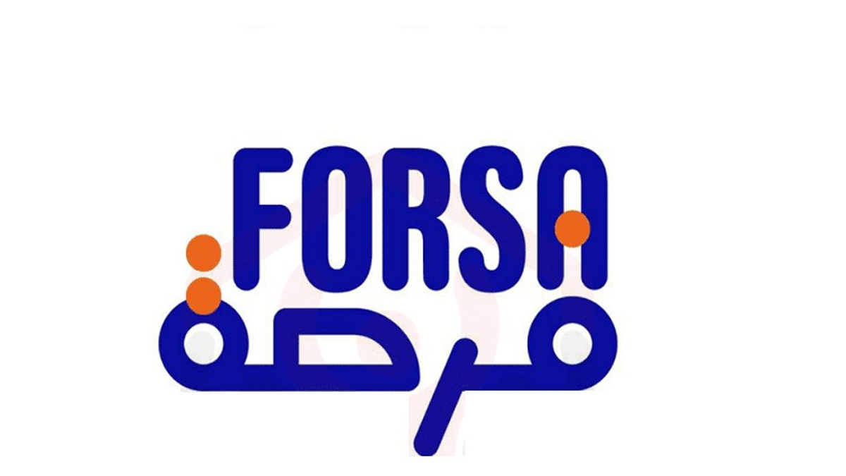 Maroc-Ni9ACH21-Forsa